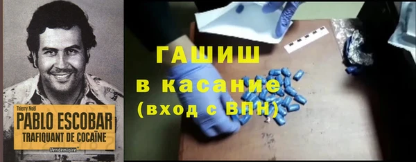 марихуана Абинск