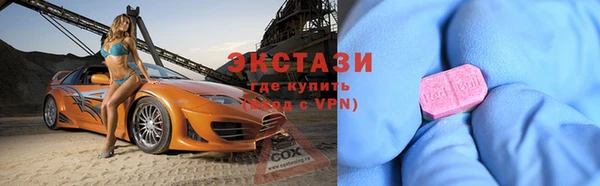 марки nbome Алзамай