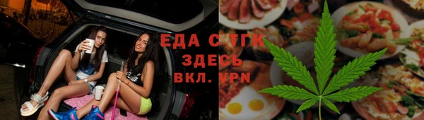 марки nbome Алзамай