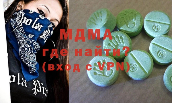 стаф Алексин