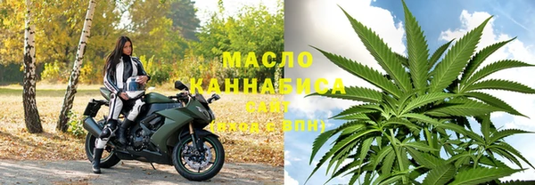 марки lsd Новодвинск