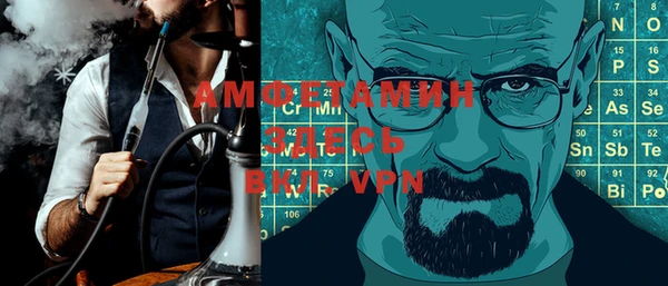 стаф Алексин