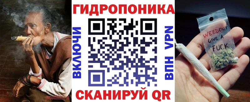 купить наркотик  Щёлково  Бошки Шишки Ganja 